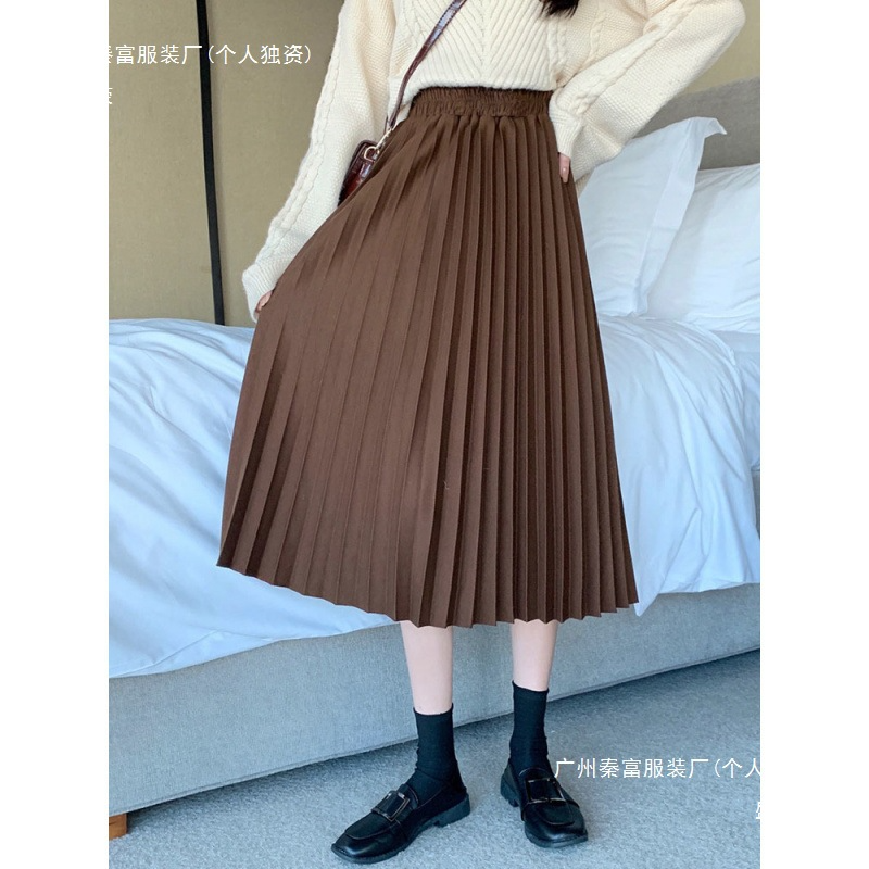 ハイウエストプリーツスカート