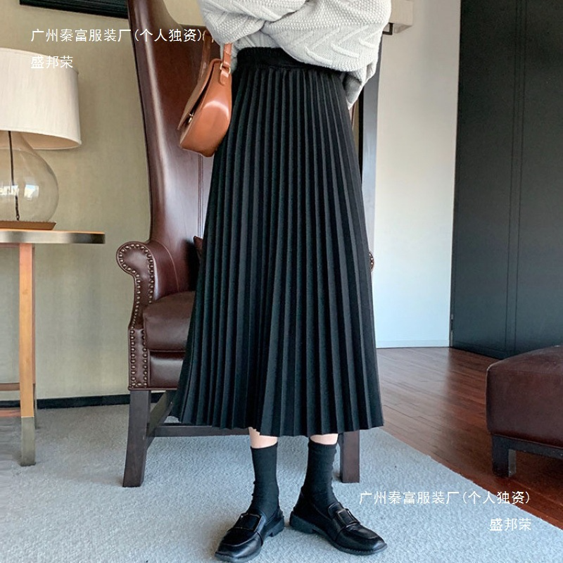 ハイウエストプリーツスカート