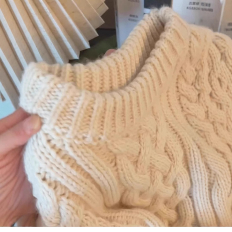 スイートニット