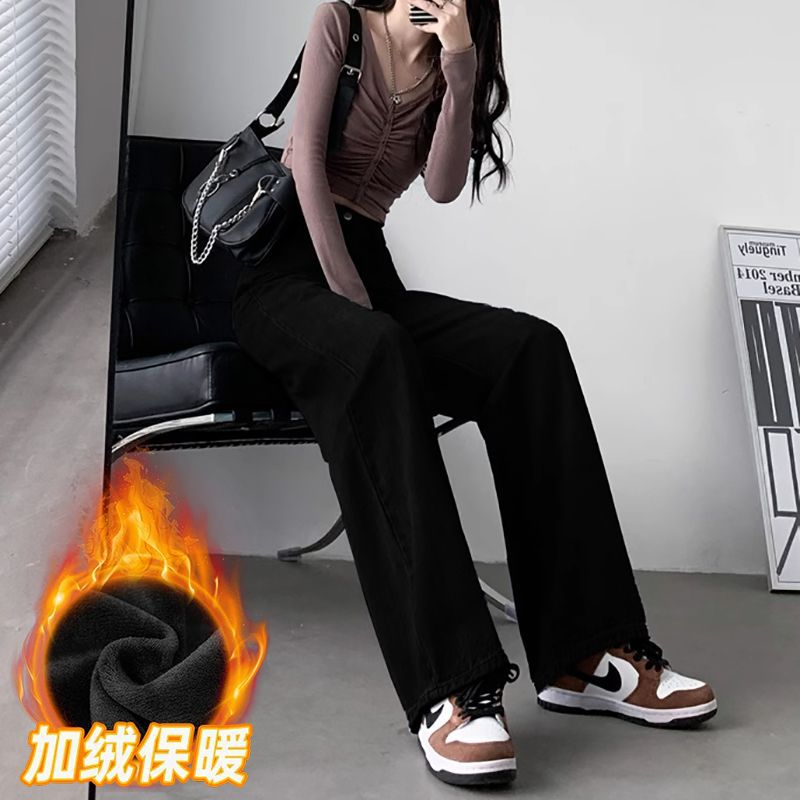 裏起毛ストレートパンツ