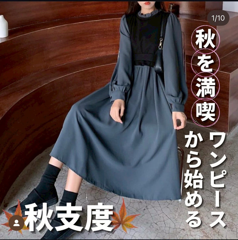 ベストリボンワンピース